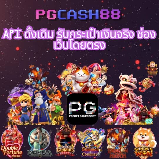 เล่น สล็อต ฟรี ได้ เงิน จริง